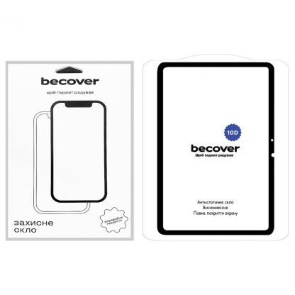 Скло захисне BeCover 10D Xiaomi Mi Pad 6 / 6 Pro 11