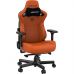 Кресло игровое Anda Seat Kaiser 3 Size L Orange (AD12YDC-L-01-O-PV/C)