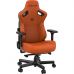 Кресло игровое Anda Seat Kaiser 3 Size L Orange (AD12YDC-L-01-O-PV/C)