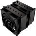 Кулер для процессора Corsair A115 Black (CT-9010011-WW)
