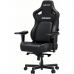 Крісло ігрове Anda Seat Kaiser 4 PVC Size XL Black (AD12YDDC-XLL-20-B-PV/C)