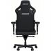 Крісло ігрове Anda Seat Kaiser 4 PVC Size XL Black (AD12YDDC-XLL-20-B-PV/C)