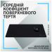 Коврик для мышки Logitech G640 Gaming Mouse Pad Black (943-000799)