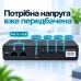 Пристрій безперебійного живлення TTN DC-1036P 36W 12000mAh (DC-1036P_12000)