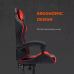 Кресло игровое Canyon Core SGCH2 Black/Red (CNE-SGCH2R)