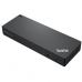 Порт-репликатор Lenovo Thunderbolt 4 Smart Dock (40B10135EU)