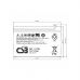 Батарея к ИБП CSB 12В 12 Ач (GPL12120 F2)