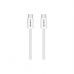 Дата кабель USB-C to USB-C 1.0m 60W Magnet Braided White Canyon (CND-CCMG60AB15W)