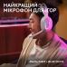 Наушники Logitech G522 Lightspeed Wireless Gaming Headset White (981-001550)