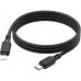 Дата кабель USB-C to Lightning 1.0m Cool silicone PD 20W X90 black HOCO (6931474788382)