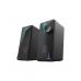 Акустическая система Defender J5 Black (65965)
