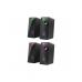 Акустическая система Defender J5 Black (65965)