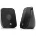 Акустическая система REAL-EL S-25 USB Black (EL121100022)