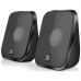Акустическая система REAL-EL S-25 USB Black (EL121100022)
