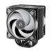 Кулер для процессора Arctic AOCPU00013A