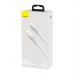 Дата кабель USB to USB-C 1.0m 6A 66W white Baseus (CAKF000102)