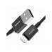 Дата кабель USB 2.0 AM to Lightning 2.0m 2.4A black Baseus (CALYS-C01)