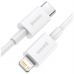 Дата кабель USB-C to Lightning 2.0m 20W white Baseus (CATLYS-C02)