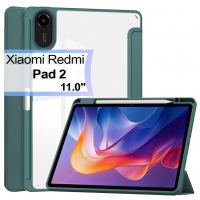Чехол для планшета BeCover Soft Edge TPU Xiaomi Redmi Pad 2 11.0