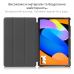 Чехол для планшета BeCover Smart Case Lenovo Idea Tab/K11 (2nd Gen) TB336/Xiaoxin Pad (2025) 11