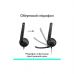 Наушники Logitech H390 USB-C Midnight Black (981-001576)