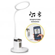 Настільна лампа Mealux DL-420 (BL-1136B White)
