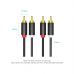 Кабель мультимедийный 2xRCA M to 2xRCA M 1.5m black Vention (BCMBG)