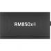 Блок живлення Corsair 850W RM850x SHIFT (CP-9020299-EU)