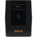 Источник бесперебойного питания GEAR GU-1200PL