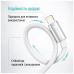 Дата кабель USB 2.0 AM to Lightning 2.0m 3A zinc alloy braided white ColorWay (CW-CBUL099-WT)