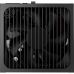 Блок живлення AeroCool 850W Premier G1 (ACPG-PR85FEC.71)