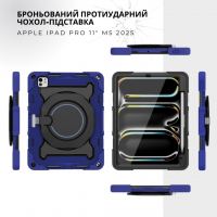Чохол до планшета BeCover Armored Stand Apple iPad Pro 11
