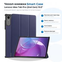 Чехол для планшета BeCover Smart Case Lenovo Idea Tab Pro (2nd Gen) TB390FU 13.0