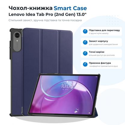 Чехол для планшета BeCover Smart Case Lenovo Idea Tab Pro (2nd Gen) TB390FU 13.0
