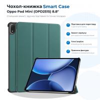 Чехол для планшета BeCover Smart Case Oppo Pad Mini (OPD2515) 8.8