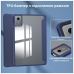 Чехол для планшета BeCover Soft Edge TPU Lenovo Idea Tab/K11 (2nd Gen) TB336/Xiaoxin Pad (2025) 11