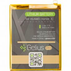 Акумуляторна батарея для телефону Gelius Pro Huawei HB366481ECW (P20 Lite/P10 Lite/.../Honor 7c/P Smart) (73709)