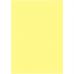 Бумага Buromax А4, 80g, PASTEL yellow, 20 sheets (BM.2721220-08)