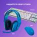 Наушники Logitech G733 Lightspeed Wireless RGB Gaming Headset Blue (981-000943)