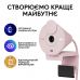 Веб-камера Logitech Brio 300 FHD Rose (960-001448)