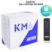 Медиаплеер Artline TvBox KM6 (KM6)