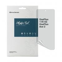 Пленка защитная Armorstandart Matte OnePlus 11R 5G / Ace 2 (ARM66452)