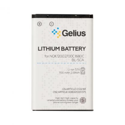 Аккумуляторная батарея для телефона Gelius Pro Nokia 5CA (00000092201)