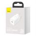 Зарядное устройство Baseus Super Si Quick Charger 1C White (CCSP020102)