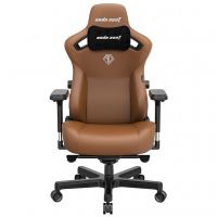 Кресло игровое Anda Seat Kaiser 3 Size XL Brown (AD12YDC-XL-01-K-PV/C)