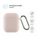 Чехол для наушников Armorstandart Ultrathin Silicone Case With Hook для Apple AirPods 2 Pink Sand (ARM59689)