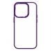 Чехол для мобильного телефона Armorstandart UNIT2 Apple iPhone 15 Pro Purple (ARM69983)