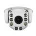 Камера відеоспостереження Greenvision GV-141-IP-MC-DOS50VM-40-SD