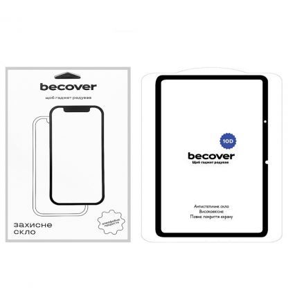 Стекло защитное BeCover 10D Xiaomi Redmi Pad 10.61