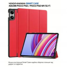 Чохол до планшета BeCover Smart Case Xiaomi Poco Pad / Poco Pad M1 (12.1
